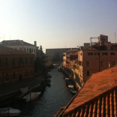 Due Delfini Apartment *